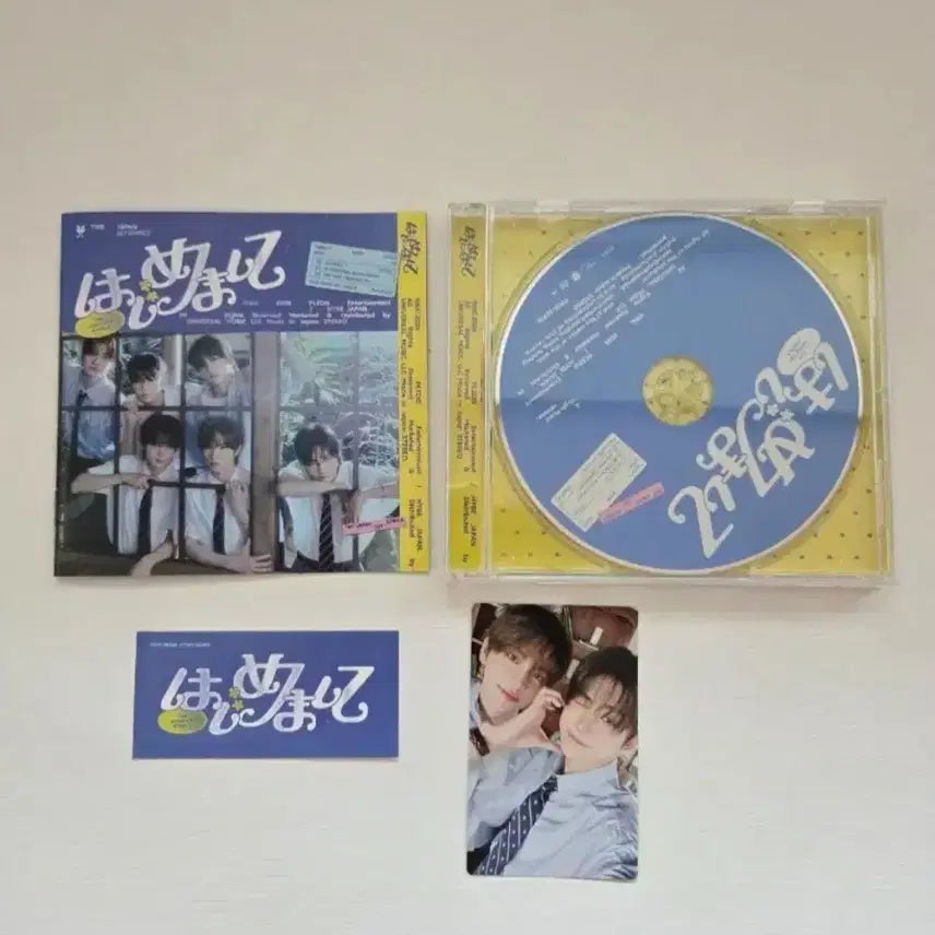 [BUNJANG] TWS Hajimemashite Standard Version Set (Meongpizz Unit Photocard) / 투어스 하지메마시떼 스탠다드버젼 세트(멍삐즈)