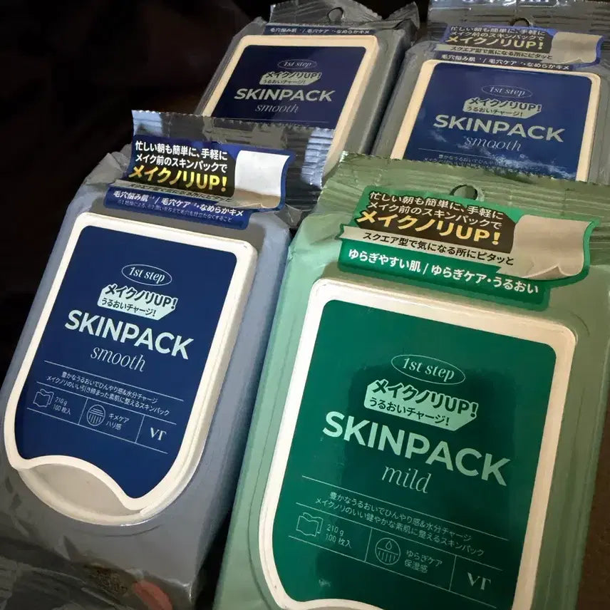 [BUNJANG] VT Cosmetics Smooth 31 Degree Skin Pack (4 Count) / [새상품] Vt 스무스 31도 스킨팩, 100개입, 4개