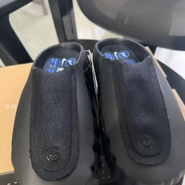 [BUNJANG] Nike x Fragment Design Mind 001 Black Sneakers (260mm) / 나이키 x 프라그먼트 마인드 001 블랙 260mm