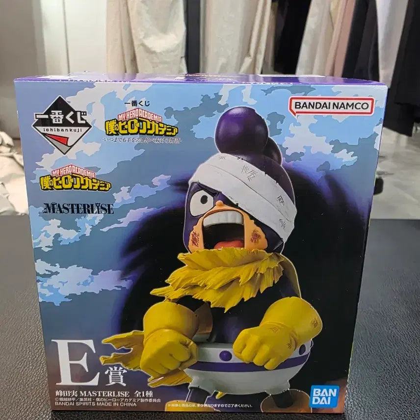 [BUNJANG] Ichiban Kuji My Hero Academia Mineta Figure / 택포)제일복권 나히아 히로아카 e상 미네타 4