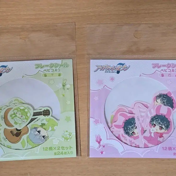 [BUNJANG] Idolish7 Baby Community Sticker Yuki, Momo Bundle Set / 아이돌리쉬세븐 베비커뮤 스티커 유키, 모모 일괄