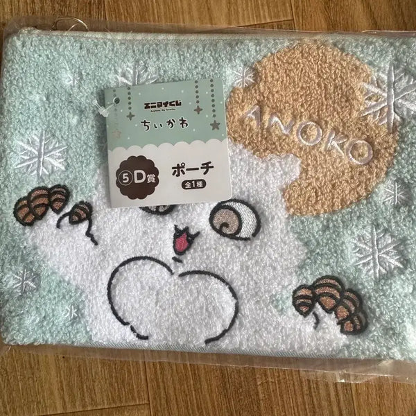 [BUNJANG] Chiikawa Ichiban Kuji D Prize Anoko Pouch (Sealed) / 미개봉) 치이카와 애니마이쿠지 D상 아노코 파우치