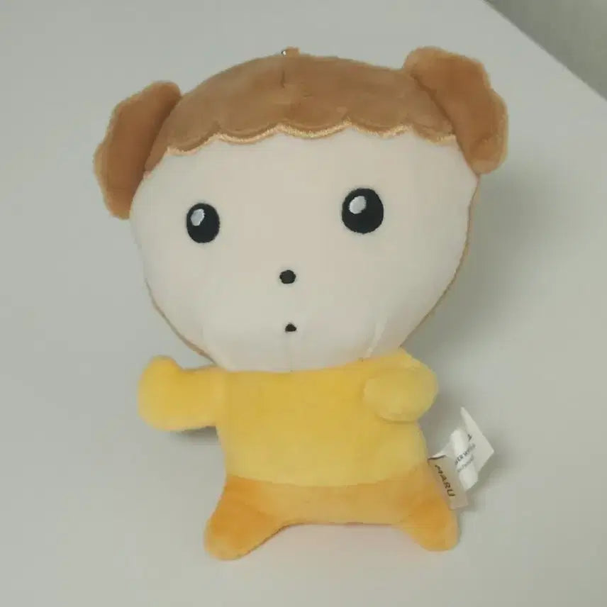 [BUNJANG] Jjang'i Maru 15cm Plush Doll / 마루는 강쥐 인형 15cm 짱이지 마루