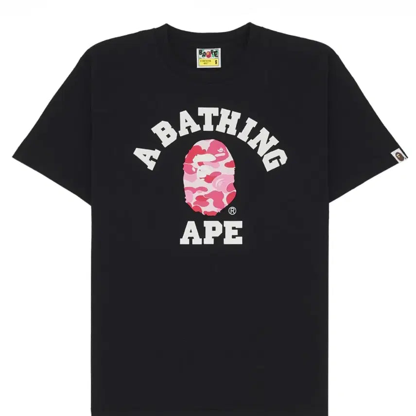 [BUNJANG] BAPE Camo Short Sleeve T-Shirt XL / 베이프 카모반팔 xl 새상품