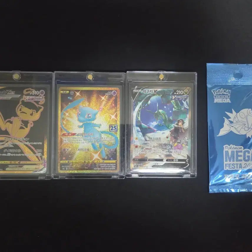 [BUNJANG] Gyarados Pokémon Card / 포켓몬카드 팔아요 (교환 가능)