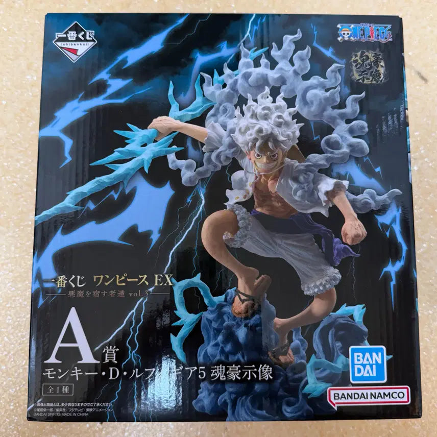 [BUNJANG] One Piece Figure Nika Devil's Embrace 3rd Series (Unsealed) / [원피스 피규어] 니카 A상 악마를 품은 자들 3탄 (개봉)