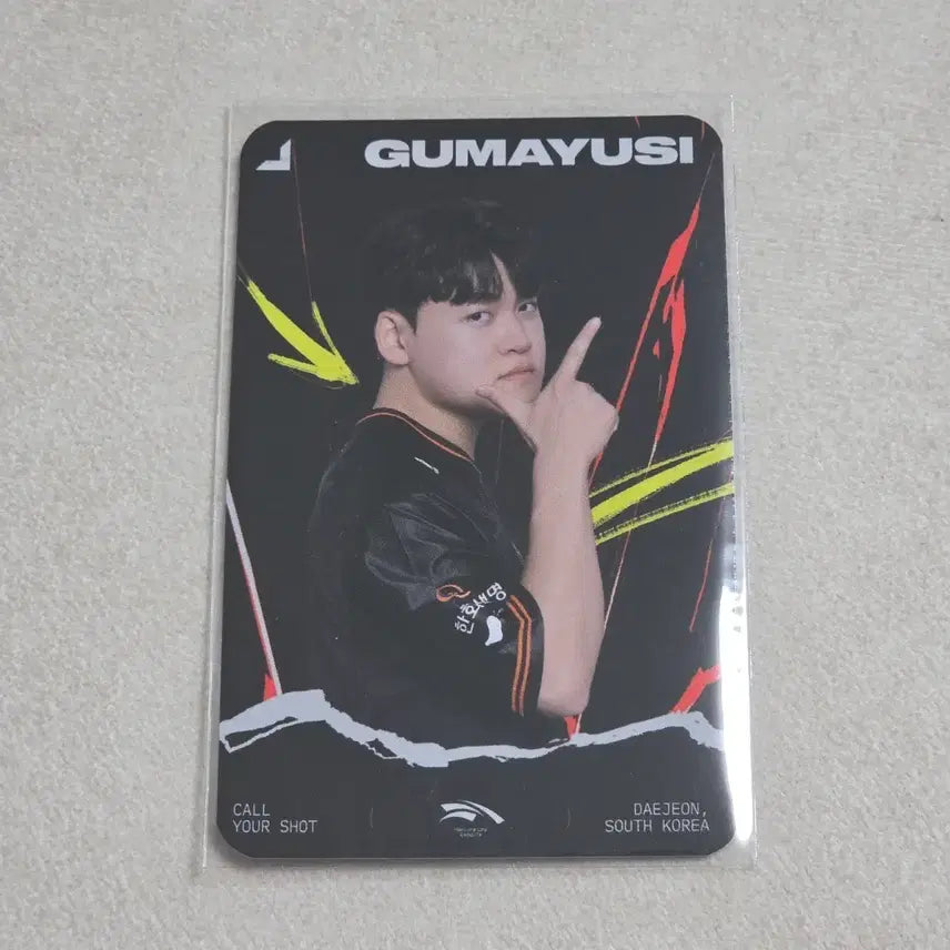 [BUNJANG] HLE Gumayusi Photocard / 대전 msi 한화생명 hle 구마유시 GUMAYUSI 포토카드