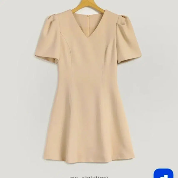[BUNJANG] TWEPHERON V-Neck Puff Sleeve Dress - Size S / [정품/새상품] 트위 에프론 브이넥 퍼프 원피스 S