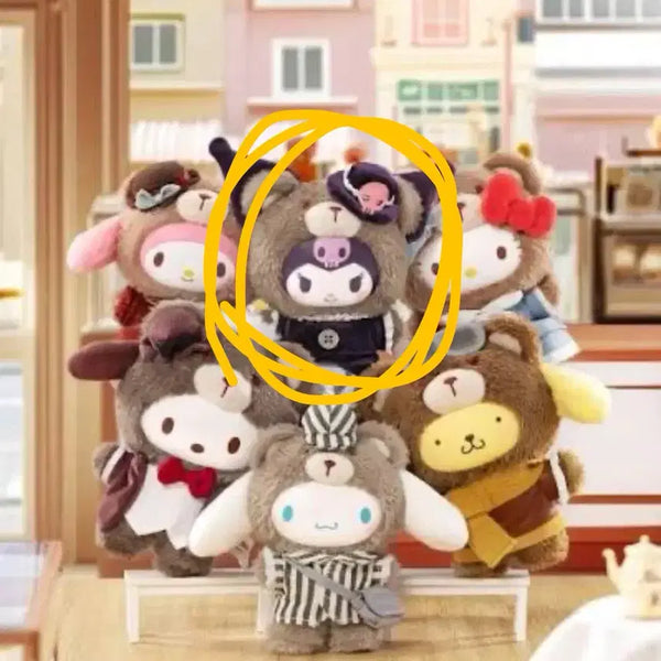 [BUNJANG] Kuromi Blind Box Keyring Charm / 쿠로미 키링