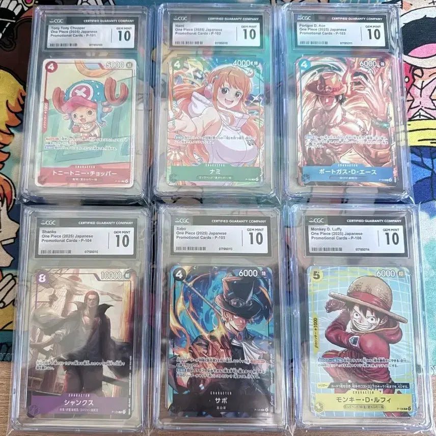 [BUNJANG] One Piece Card McDonald's Promo Set CGC 10 (6 Cards) / 원피스 카드 맥도날드 프로모 6장 연판 세트 CGC10 일괄판매