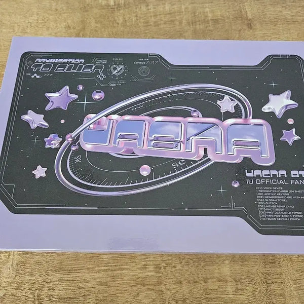 [BUNJANG] IU UAENA 8th Fanclub Kit / 아이유 유애나8기 팬클럽키트