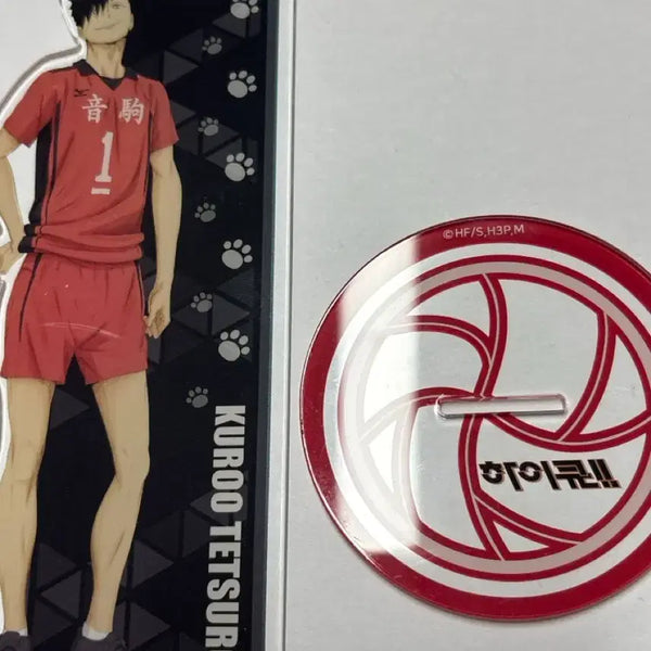 [BUNJANG] Haikyuu!! Tetsuro Kuroo Acrylic Stand / 하이큐 쿠로오 테츠로 아크릴 스탠드