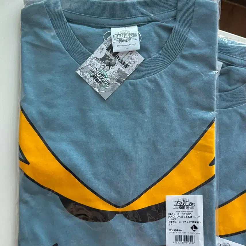 [BUNJANG] My Hero Academia Art Exhibition Mens Non-no T-Shirt (L, XL) / (최저가) 나의 히어로 아카데미아 원화전 맨즈논노 티셔츠 L, XL