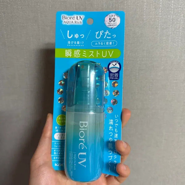 [BUNJANG] Biore UV Aqua Rich Sun Mist (Sealed) / [미개봉새상품] 비오레 UV 아쿠아리치 선 미스트 팝니다