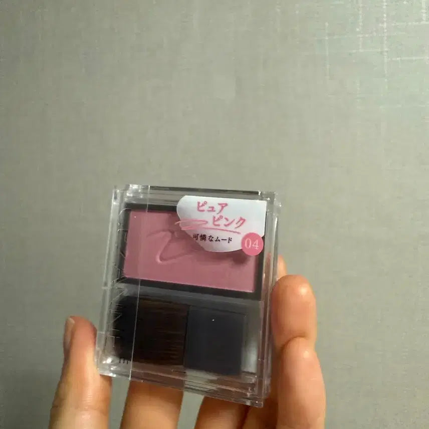[BUNJANG] Cezanne Cheek Blush No. 4 (Sealed) / [미개봉새상품] 세잔느 치크블러쉬 4호 팝니다
