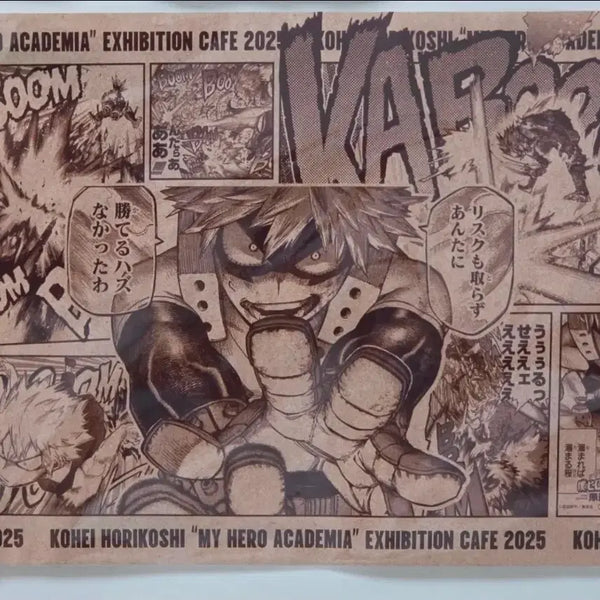 [BUNJANG] My Hero Academia Original Drawing Exhibition Cafe Special Set - Bakugo & Deku Bundle / 히로아카 원화전 카페 특전 바쿠고 데쿠 일괄