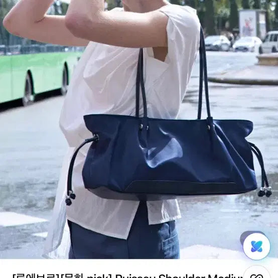 [BUNJANG] Loewe Lazo Shoulder Bag Deep Blue / 루에브르 뤼소 숄더백 딥블루 새상품