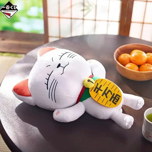 [BUNJANG] Dandadan Last One Sealed Cat Plush / 단다단 라스트원 미개봉
