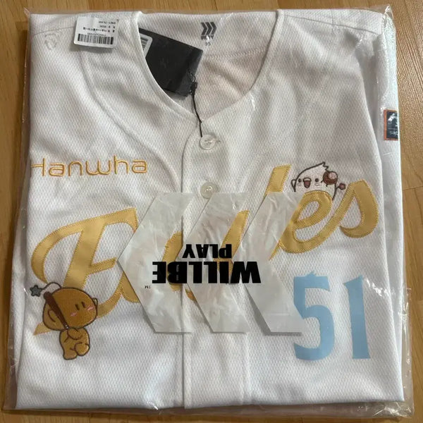 [BUNJANG] Hanwha Eagles Moon Hyun Bin 95 Replica Uniform / 꿈돌이 유니폼 문현빈 95