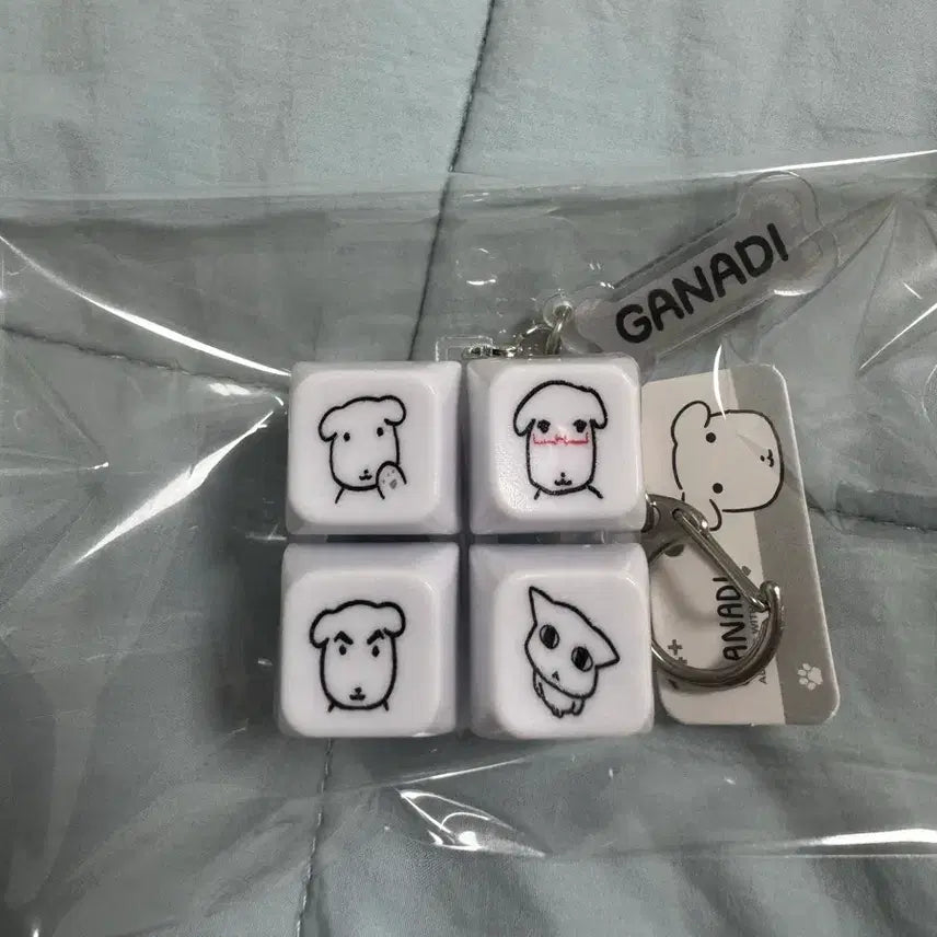 [BUNJANG] Ganadi LED 4-Keycap Keyring / 가나디 LED 4구 키캡키링 새상품