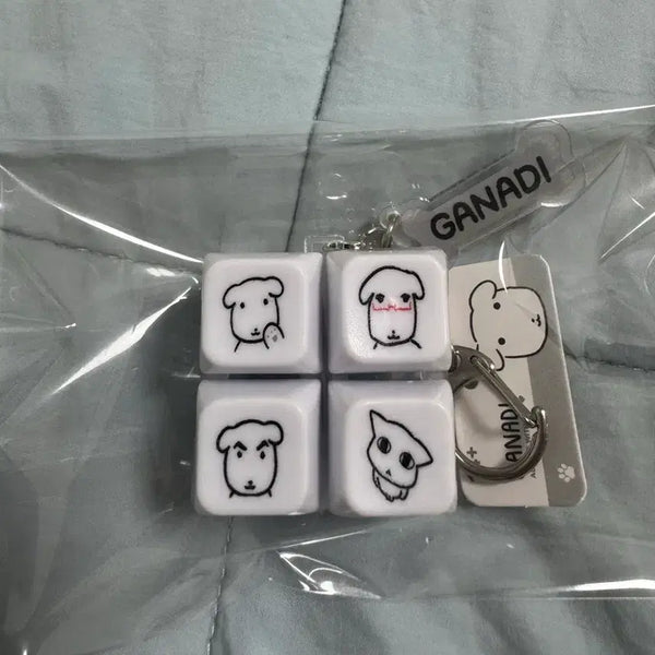 [BUNJANG] Ganadi LED 4-Keycap Keyring / 가나디 LED 4구 키캡키링 새상품