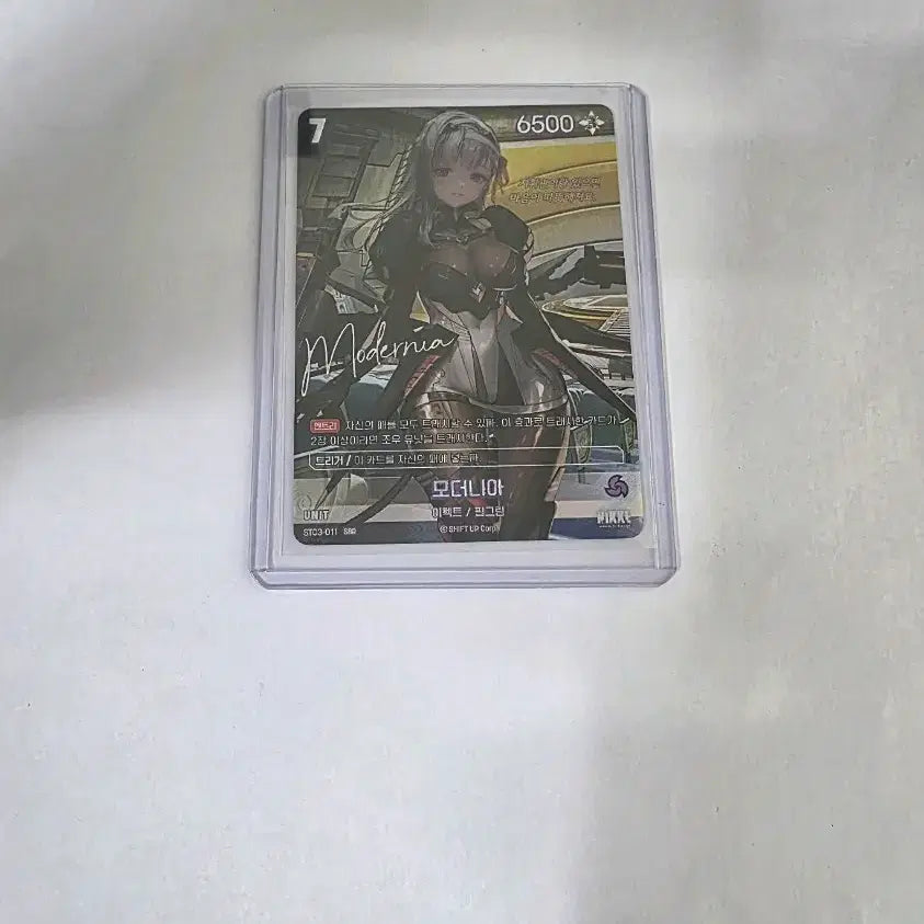 [BUNJANG] Nibel Arena Nikke Modernia SBR Card / 니벨아레나 니케 모더니아 SBR카드