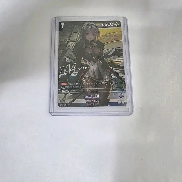 [BUNJANG] Nibel Arena Nikke Modernia SBR Card / 니벨아레나 니케 모더니아 SBR카드