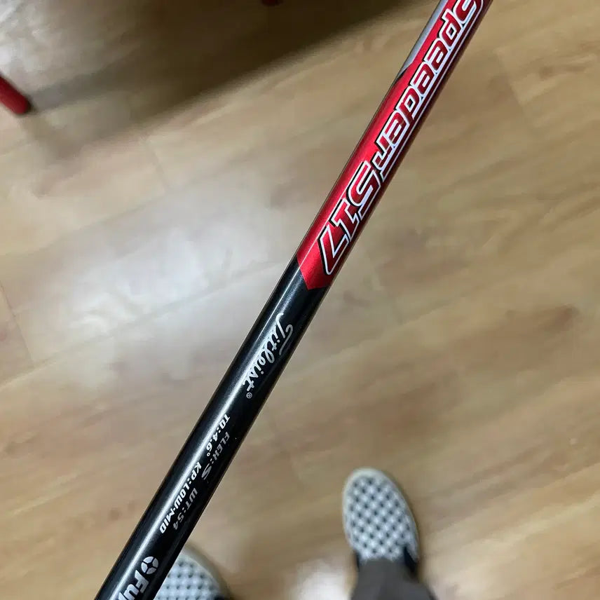 [BUNJANG] Titleist Speeder 517 S Asian Spec Driver Shaft / [샤프트] 타이틀리스트 드라이버샤프트 아시안스펙 스피더517 S