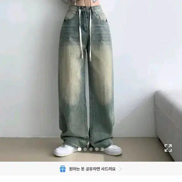 [BUNJANG] Boogie Shop Roka High-Waist Washed Denim Pants / 새상품 에이블리 부기샵 로카 허리스트링 하이웨스트 워싱데님 팬츠