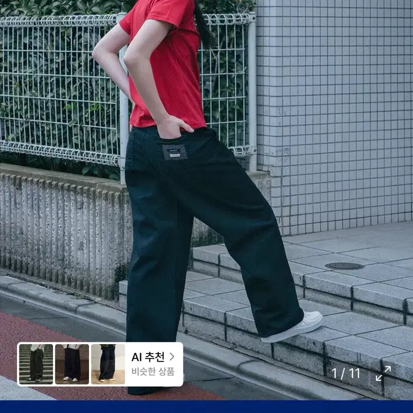 [BUNJANG] OHEHIO Wide Denim Pants Black / 오헤시오 와이드 데님 팬츠 블랙 1