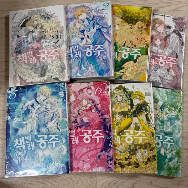 [BUNJANG] Manga Bookworm Princess Vol. 1-8 (Sealed and Unsealed) / 소장용 미개봉)책벌레 공주 1~8권 순정만화책