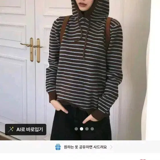 [BUNJANG] Wonder Wonder Nakita Stripe Hooded Knit / 에이블리 원더원더 나키타 스트라이프 후드 니트