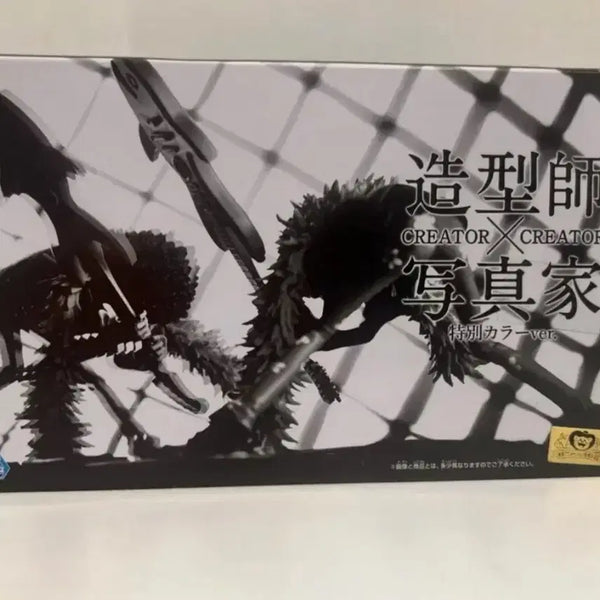 [BUNJANG] One Piece Brook Figure B Ver. / 원피스 브룩 피규어
