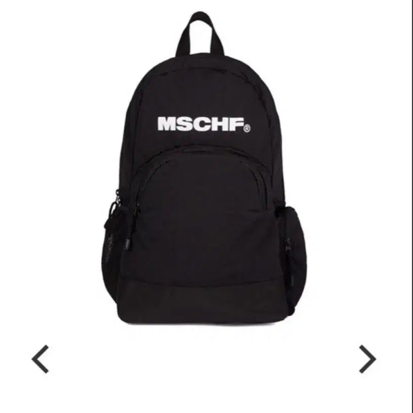 [BUNJANG] MSCHF Nylon Backpack Black / MSCHF 미스치프 나일론 백팩 블랙