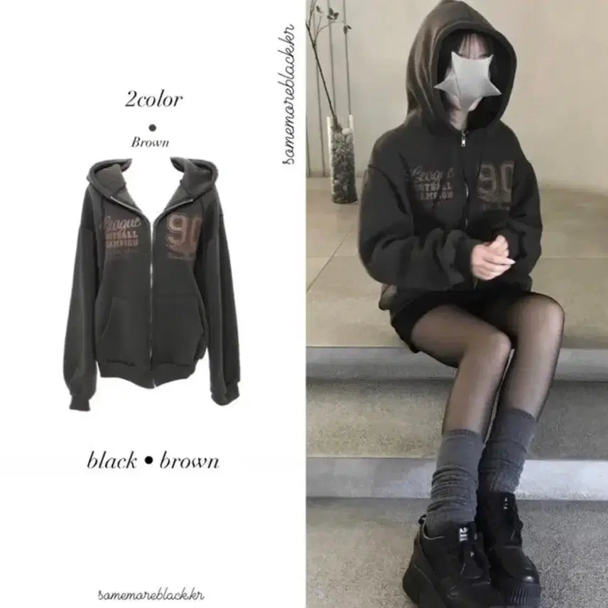 [BUNJANG] Fleece Lined Zip-Up Hoodie Brown / 기모 후드집업