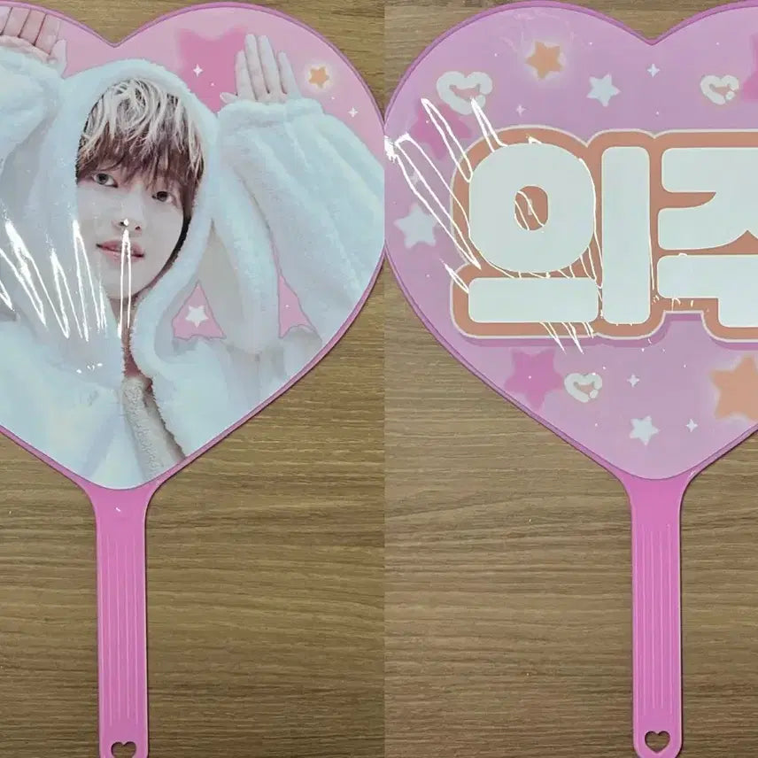 [BUNJANG]  &TEAM EJ Uchiwa Concert Fan / 앤팀 의주 우치와 콘서트 부채