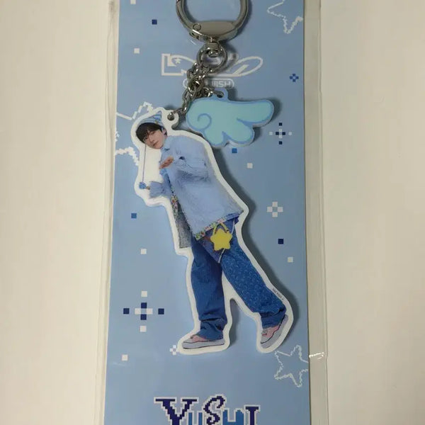 [BUNJANG] NCT WISH Yushi Japan Tour MD Wing Keychain / 엔시티위시 유우시 로그인 일본 투어 엠디 날개키링