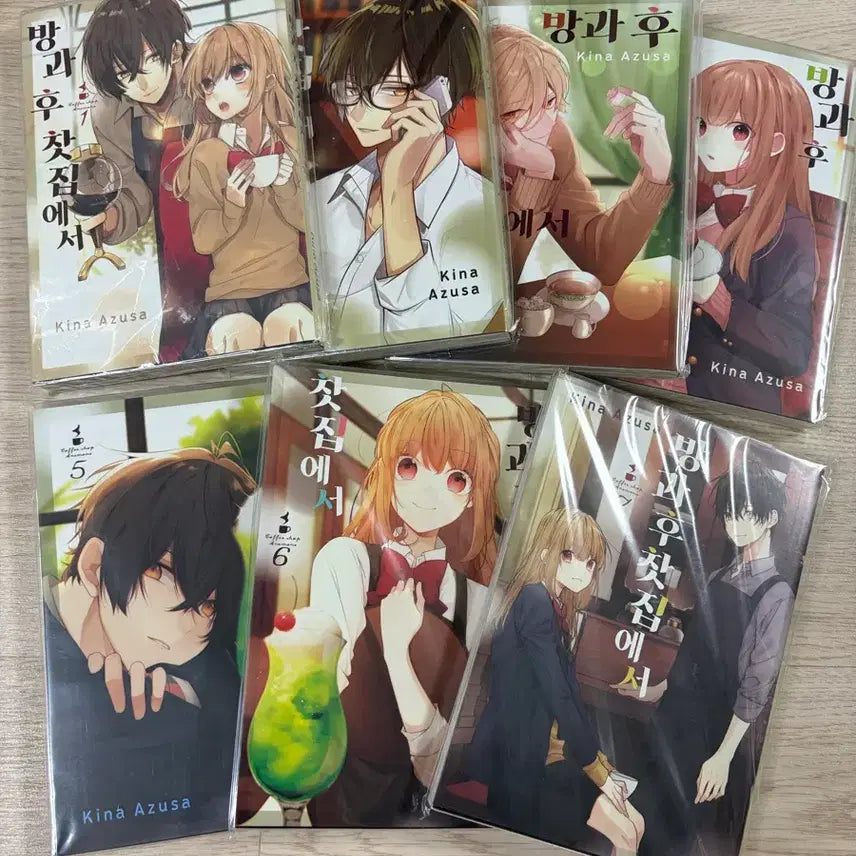 [BUNJANG] After School Tea House Complete Series Volumes 1-7 Shoujo Manga / 소장용) 방과 후 찻집에서 1~7권 완결 순정만화책