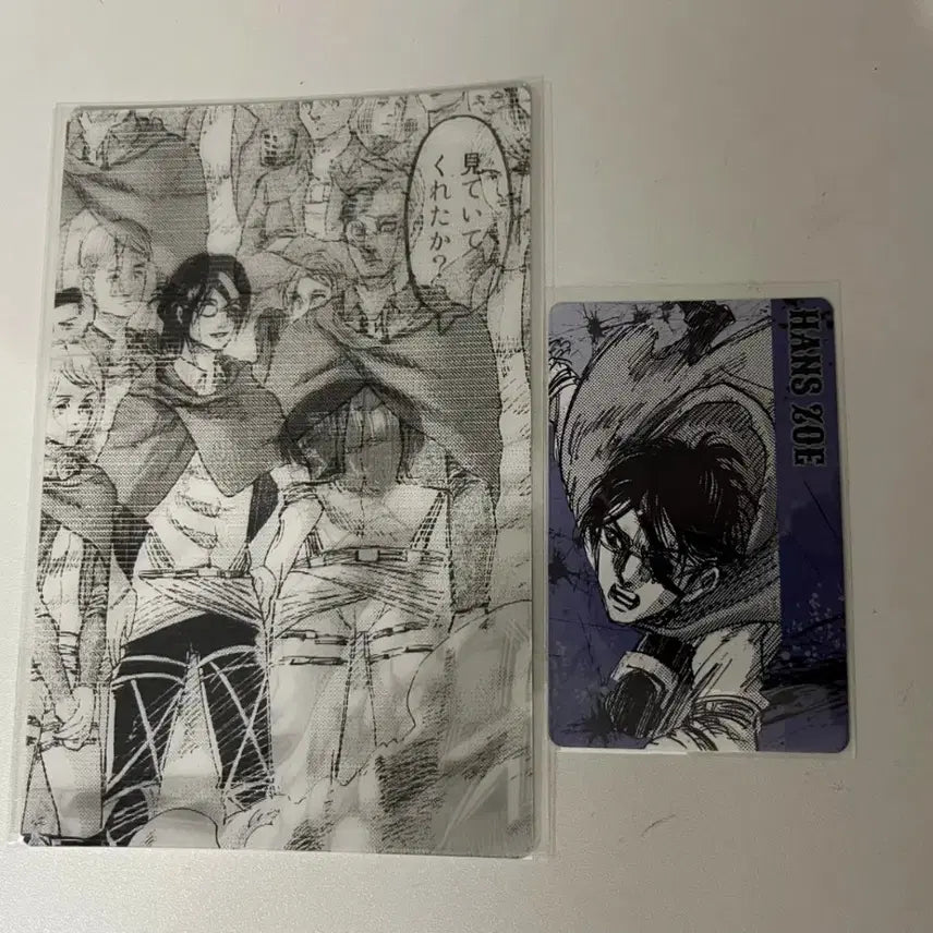[BUNJANG] Attack on Titan Exhibition Lenticular Card / 진격의거인 전시회 렌티큘러
