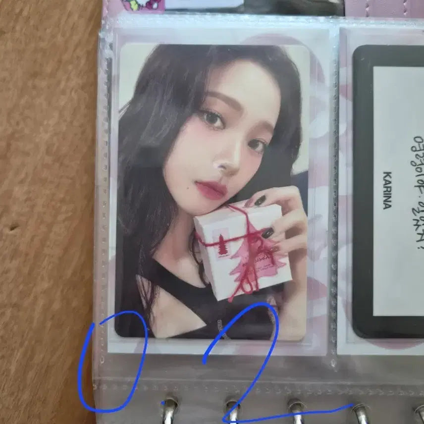 [BUNJANG] Aespa Photocard / 에스파포카