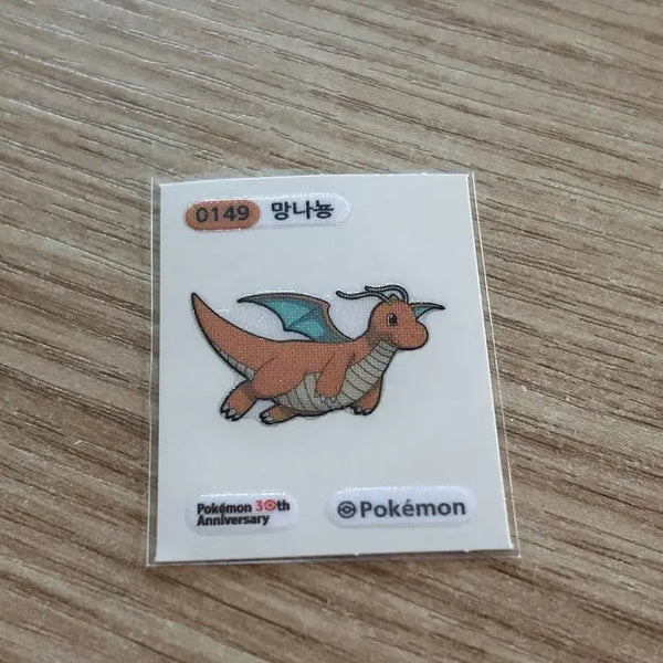 [BUNJANG] Pokemon Dragonite 30th Anniversary Sticker / 포켓몬 망나뇽 30주년 기념 띠부씰
