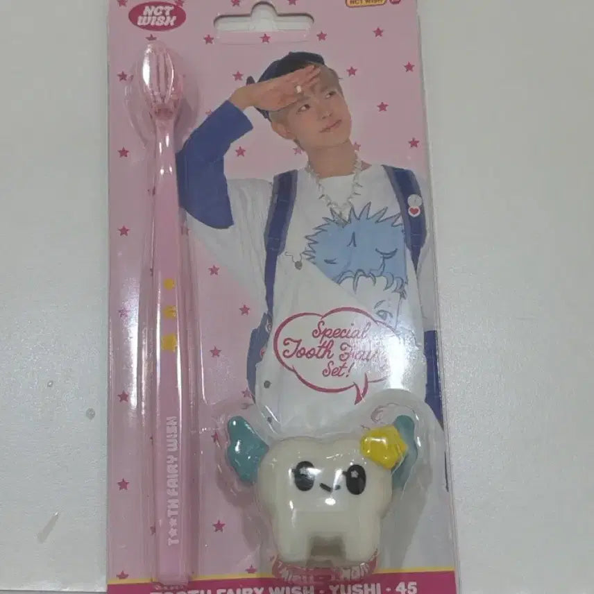 [BUNJANG] NCT WISH Season's Greetings Yushi Toothbrush / 엔시티위시 시즌그리팅 유우시 칫솔