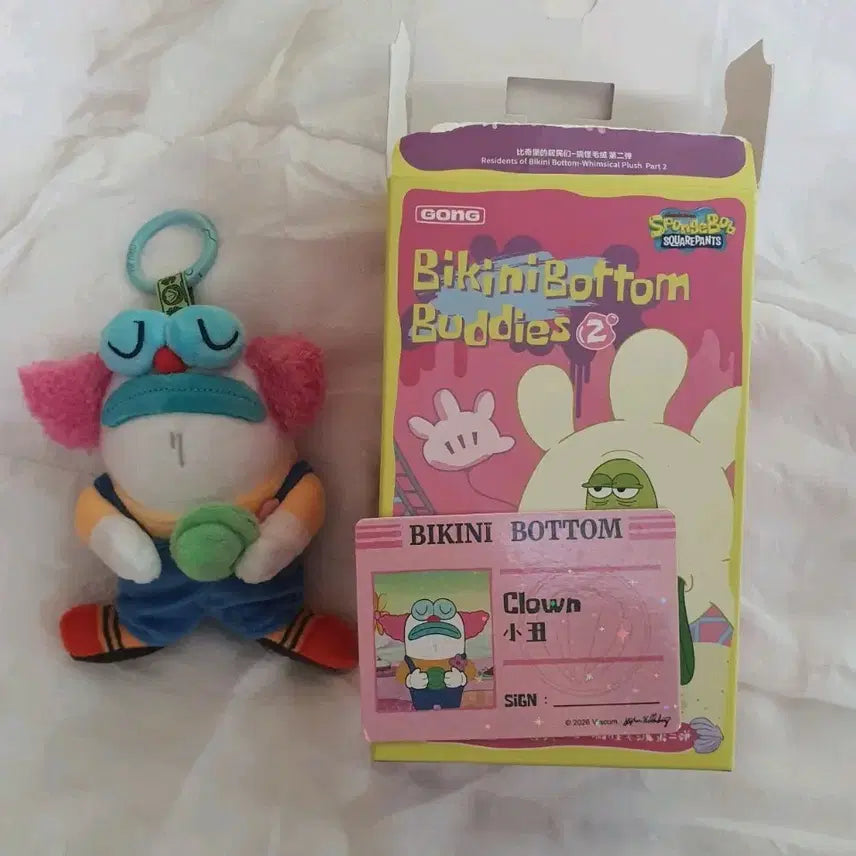 [BUNJANG] SpongeBob SquarePants Bikini Bottom Secret Clown Pop Mart / 스폰지밥 비키니시티 팝마트 시크릿 광대