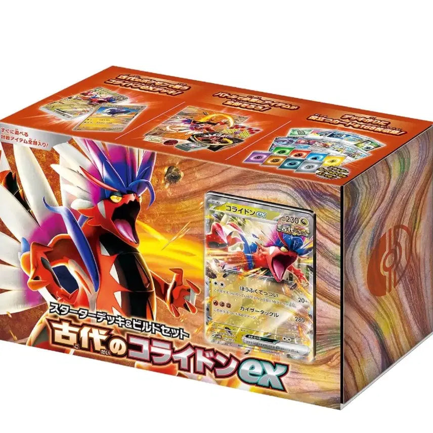 [BUNJANG] Pokemon TCG Ancient Roaring Moon ex Starter Deck Set / 포켓몬카드 고대의 코라이돈 EX 스타터덱 세트