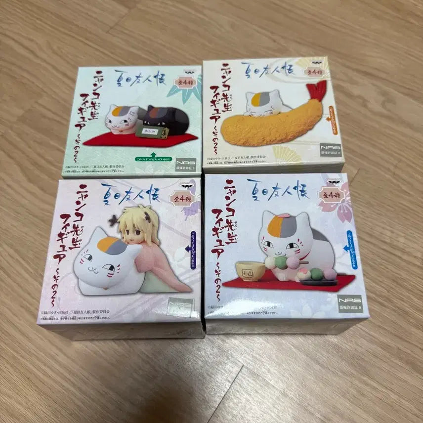 [BUNJANG] Natsume's Book of Friends Natsume Takashi Figure / 나츠메 우인장 나츠메우인장 피규어