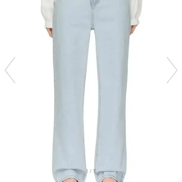 [BUNJANG] Fortena Evans Light Wash Wide Leg Bootcut Jeans S / 포르테나 에반스 부츠컷 진 연청 와이드 팬츠 s