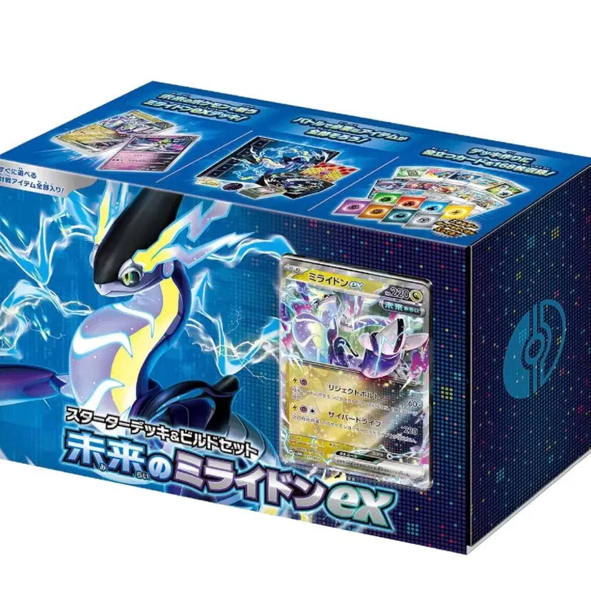 [BUNJANG] Pokemon Card Miraidon EX Starter Deck (Sealed) / 포켓몬카드 미래의 미라이돈EX 스타터덱