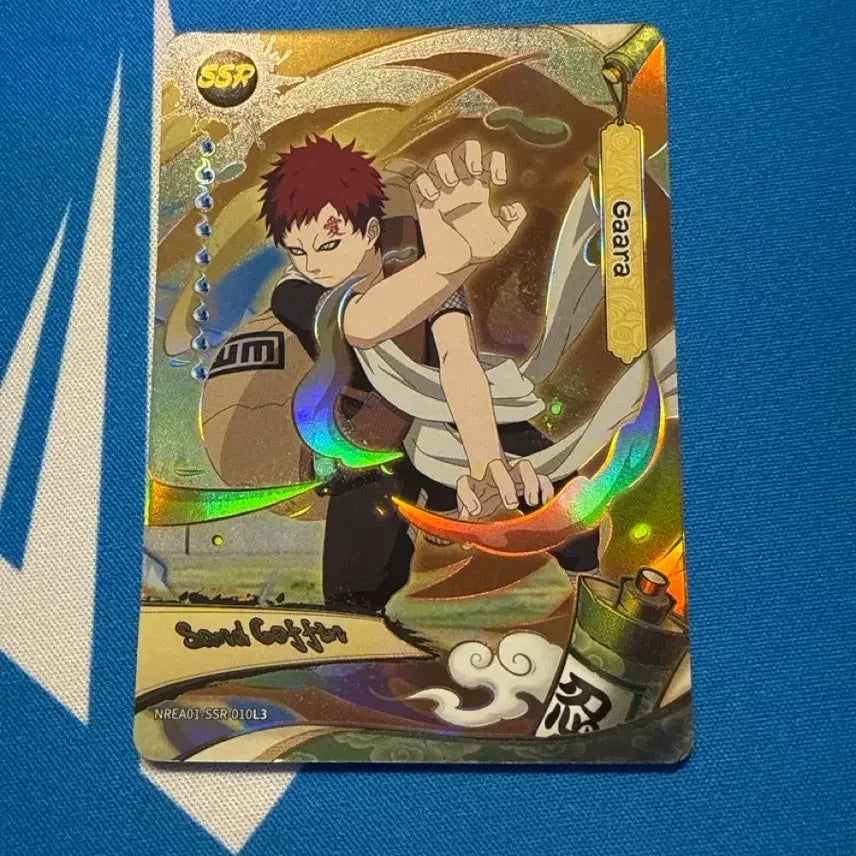 [BUNJANG] Naruto Card Gaara SSR (Connected) / 나루토 카드 가아라 SSR (연결)