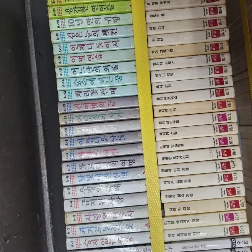 [BUNJANG] Harlequin Romance Novels - Choose Your Own Bundle (100 Volumes) / 할리퀸소설책 권당천원 100권단위 고르실수있음 선착순