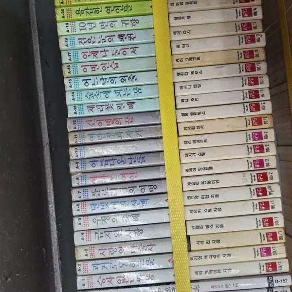 [BUNJANG] Harlequin Romance Novels - Choose Your Own Bundle (100 Volumes) / 할리퀸소설책 권당천원 100권단위 고르실수있음 선착순